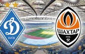 Динамо - Шахтер: Бурда, Макаренко и Буяльский выйдут в старте киевлян