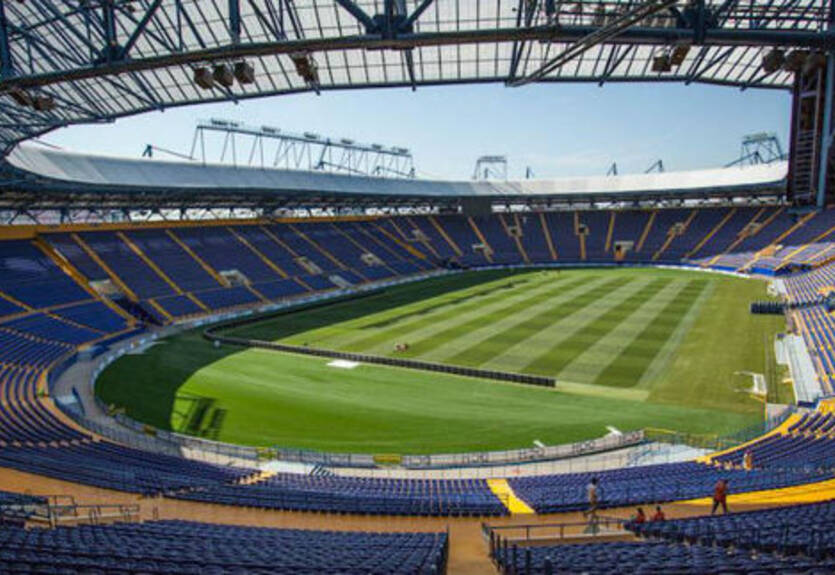 Финал Кубка Украины пройдет в Харькове