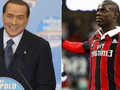 Балотелли: президент Берлускони, Вы скучаете по мне?