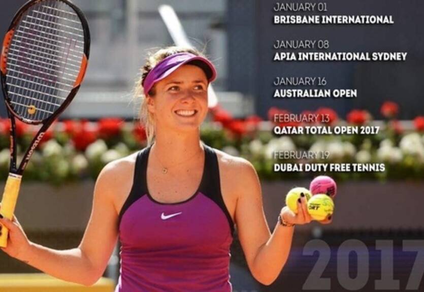 Свитолина представила турниры, на которых сыграет в начале сезона
