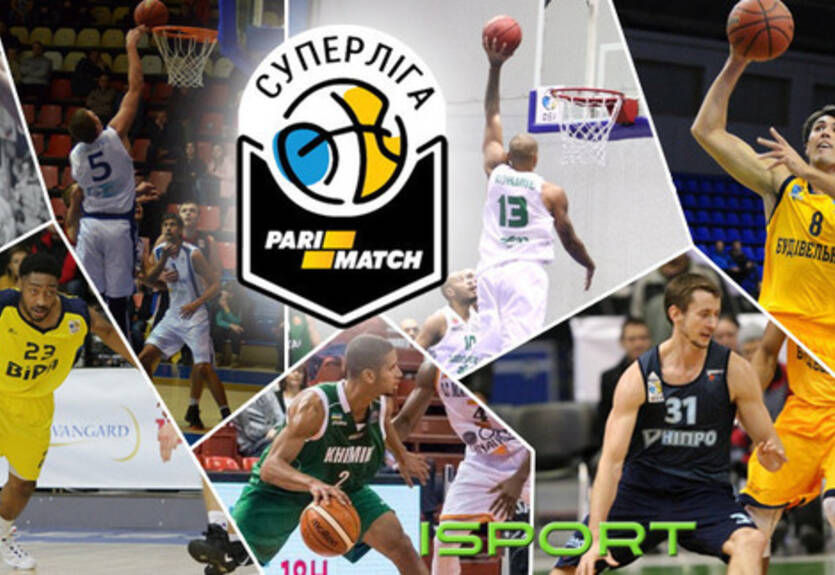 Суперлига Пари-Матч. Итоги недели (29.11.16)