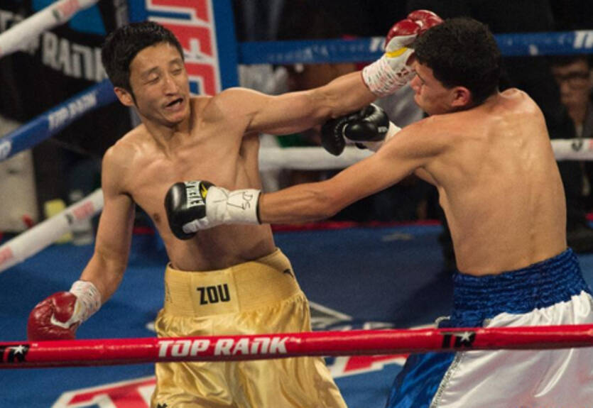 Зу Шимин завоевал титул чемпиона мира