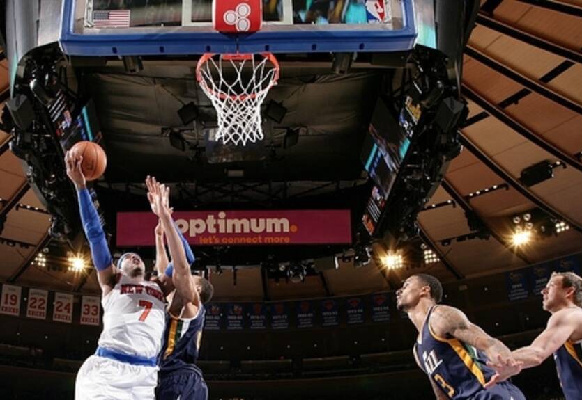 НБА. Юта обыгрывает Нью-Йорк