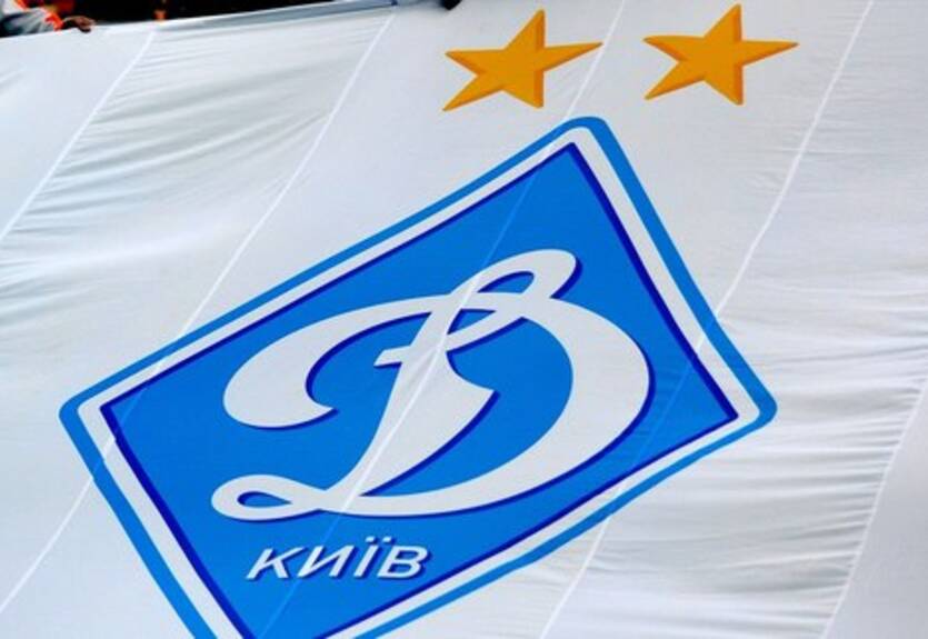Динамо на 7 месте по количеству воспитанников в Топ-31 Лигах
