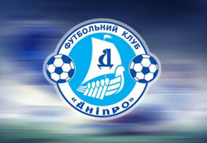 Днепр лишен шести очков
