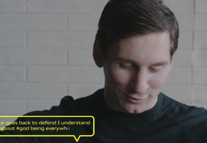 Месси прокомментировал «твитты» о себе: «Я не инопланетянин»