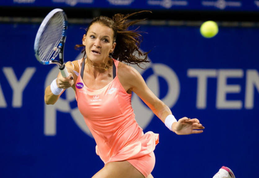 Тяньцзинь (WTA). Радваньска во втором круге, Кузнецова в четвертьфинале