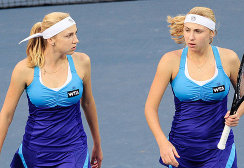 Гонконг (WTA). Сестры Киченок вылетают в первом раунде