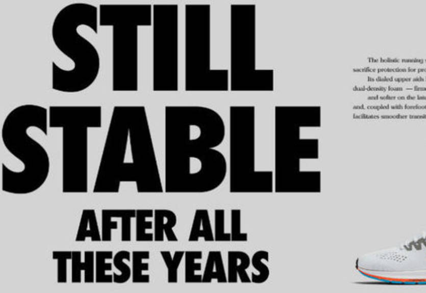 Structure 20: ретроперспектива