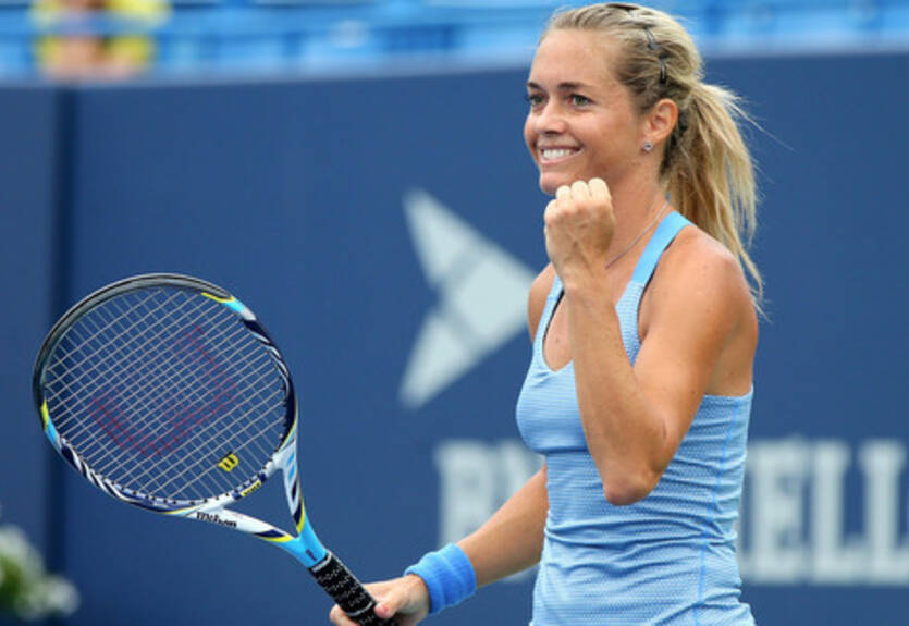 Чешская теннисистка завершила карьеру