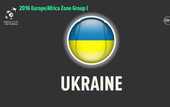 Украина узнала возможных соперников по Кубку Дэвиса-2017