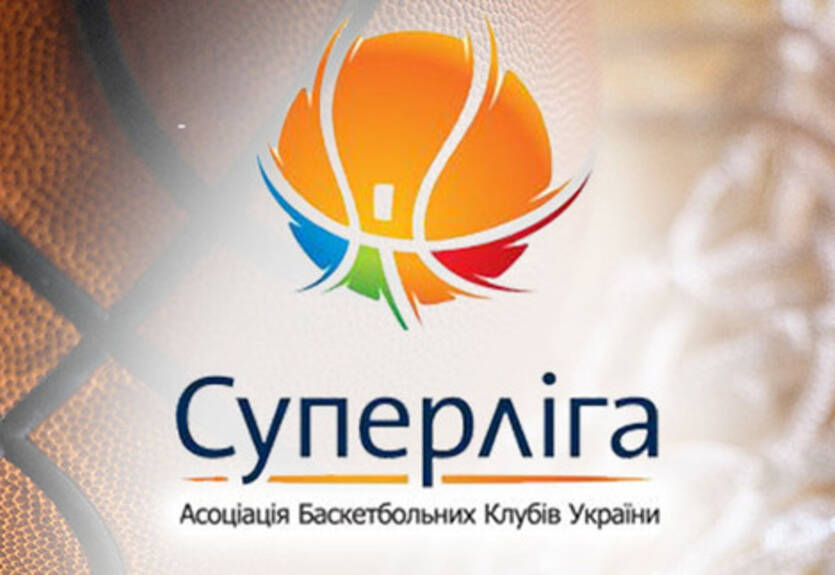 Украинская Суперлига стартует 30-го сентября