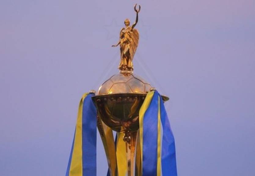 Жеребьевка 1/8 финала Кубка Украины состоится 23 сентября