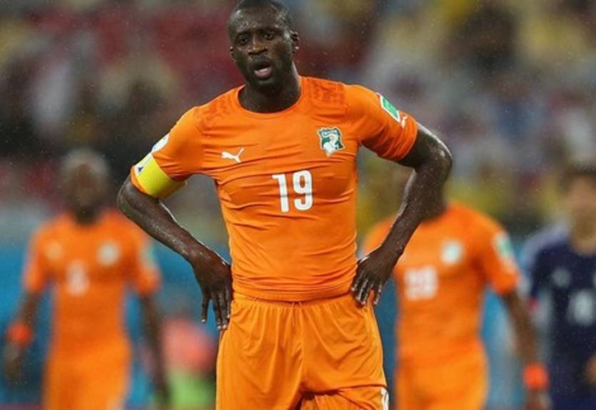 Яя Туре завершил международную карьеру