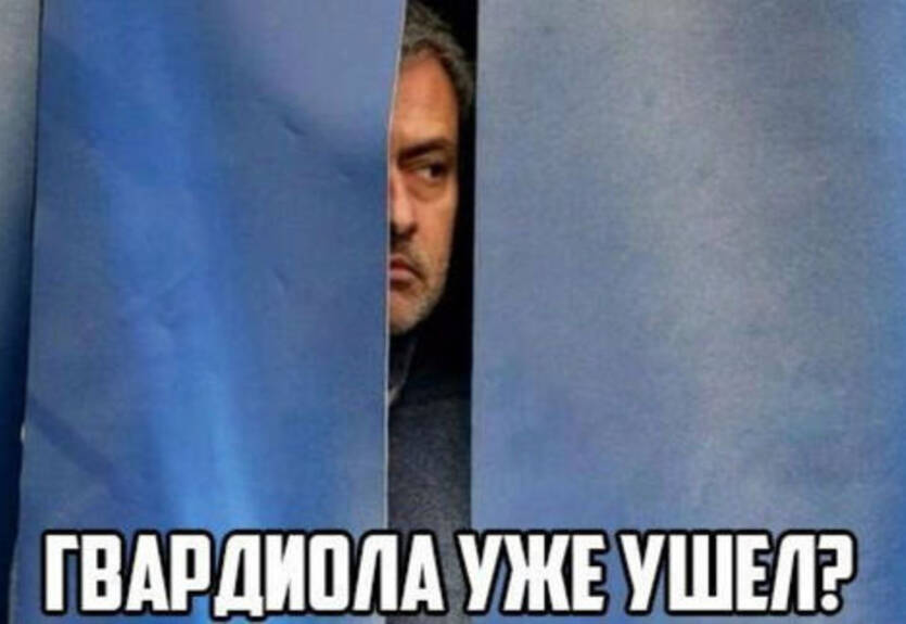 Лучшие футбольные мемы недели