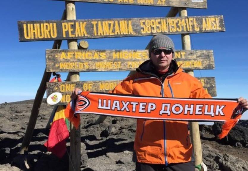 Шахтер отметил 80-летие клуба восхождением на Килиманджаро