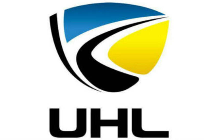 Расписание первых туров чемпионата Украины 2016/2017