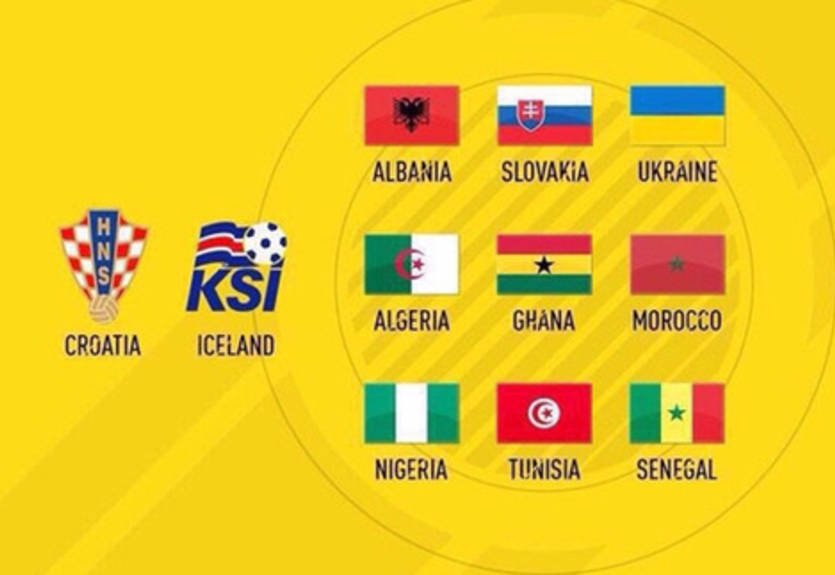 Cборная Украины появится в FIFA 17