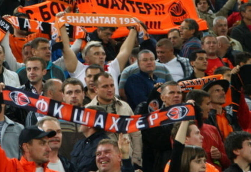 Шахтёр сыграет с Александрией во Львове