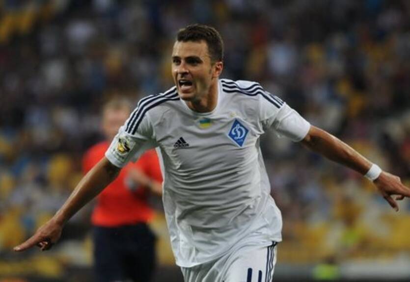 Разгром от киевского Динамо (Видео)