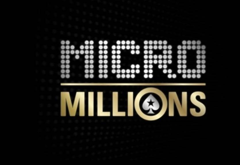 Серия MicroMillions стартовала. Призовой фонд – несколько миллионов долларов