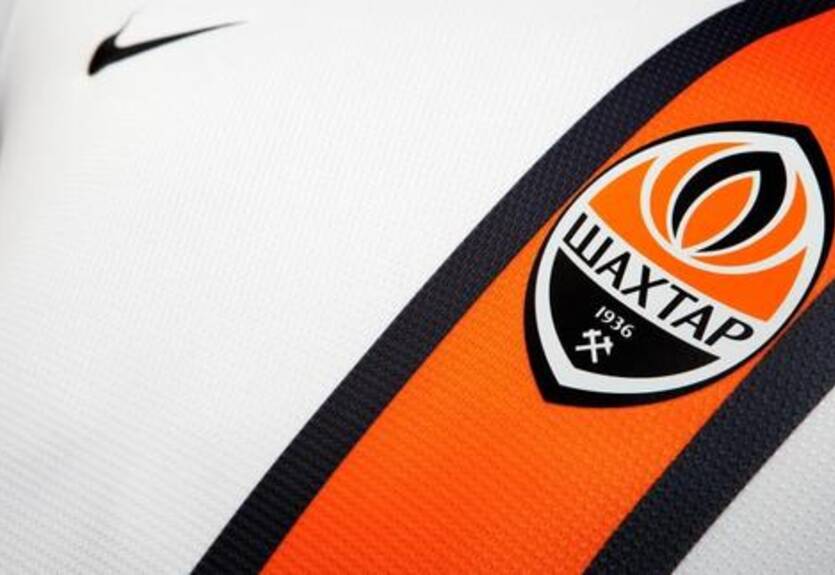 Шахтер и Nike продлили сотрудничество