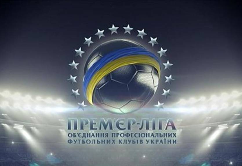 УПЛ: стало известно расписание 1-го тура сезона 2016/2017