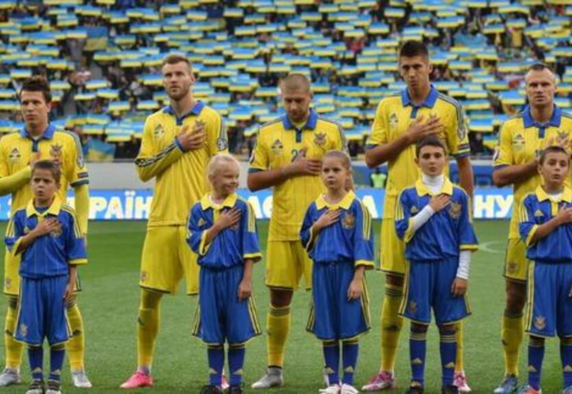 Украинские болельщики проведут модульное шоу перед сегодняшним матчем