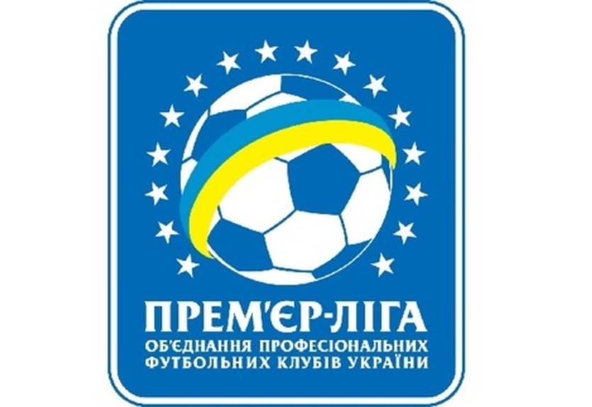 Представлены варианты нового логотипа УПЛ