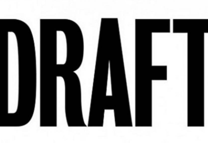 НБА. Четыре команды готовы обменять свои драфт-пики первого раунда
