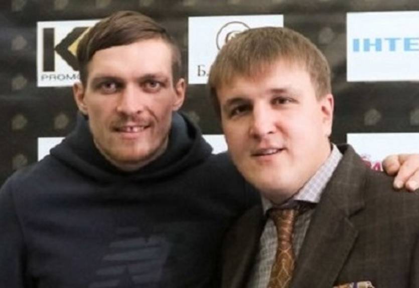 Состоятся торги по бою Усик-Гловацки