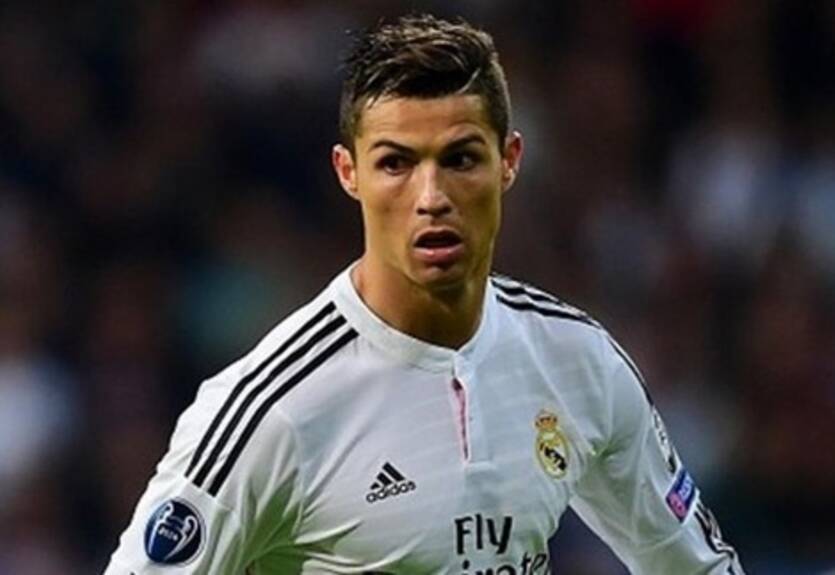 Объявлены результаты Marca Football Awards