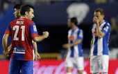 Примера. Леванте поднялся с последней строчки