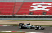 Формула-1. Гран-при Китая. Росберг лучший в первой тренировке