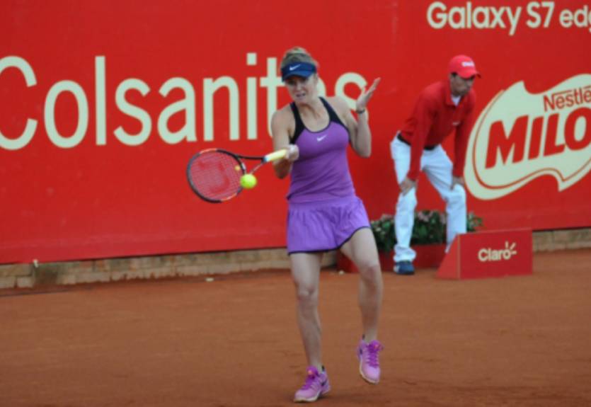 Свитолина покидает турнир в Боготе