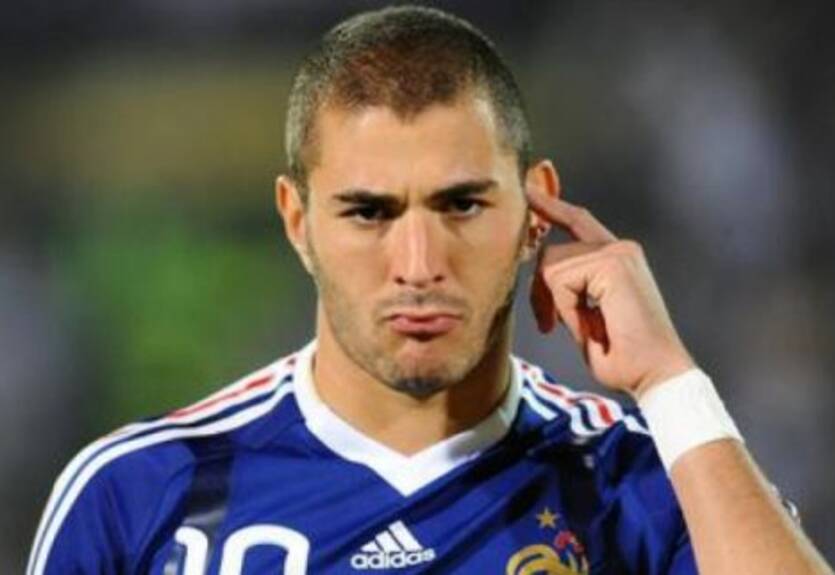 Бензема пропустит домашний Евро