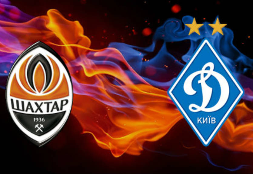 Шахтёр примет Динамо в Запорожье