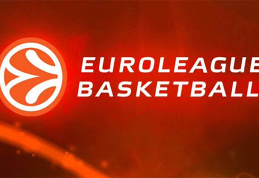 Евролига. Топ-16. Проморолик матчей пятницы. ВИДЕО