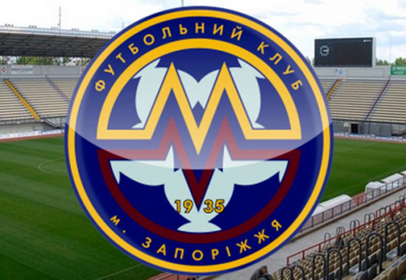 Официально. Запорожский Металлург признан банкротом