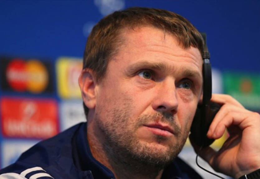 Ребров: "Мы проиграли это противостояние в Киеве"