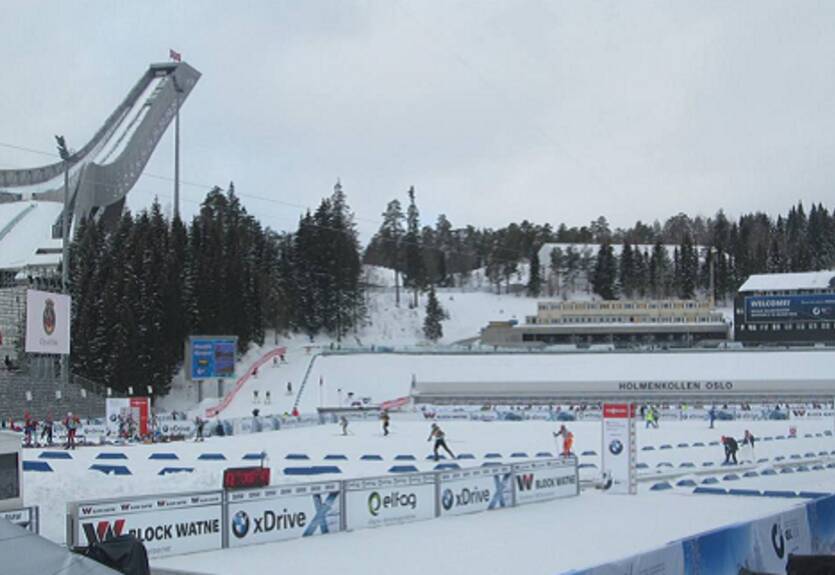 Биатлон. Чемпионат мира. Стартовые составы мужской индивидуальной гонки