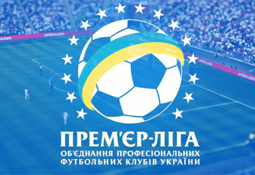 Новости команд украинской Премьер-лиги (26.02.16)