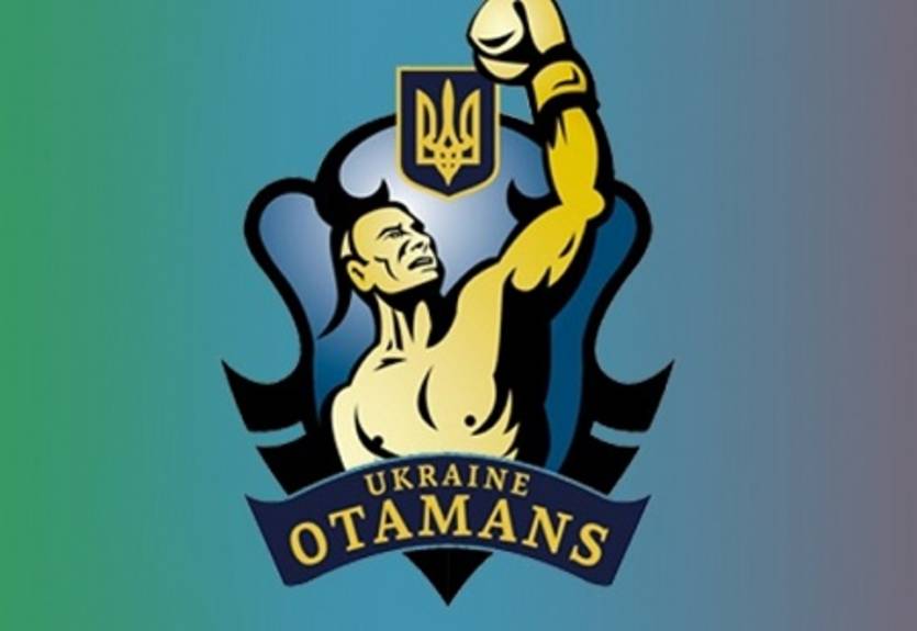 Украинские атаманы против Кубинских укротителей: составы команд