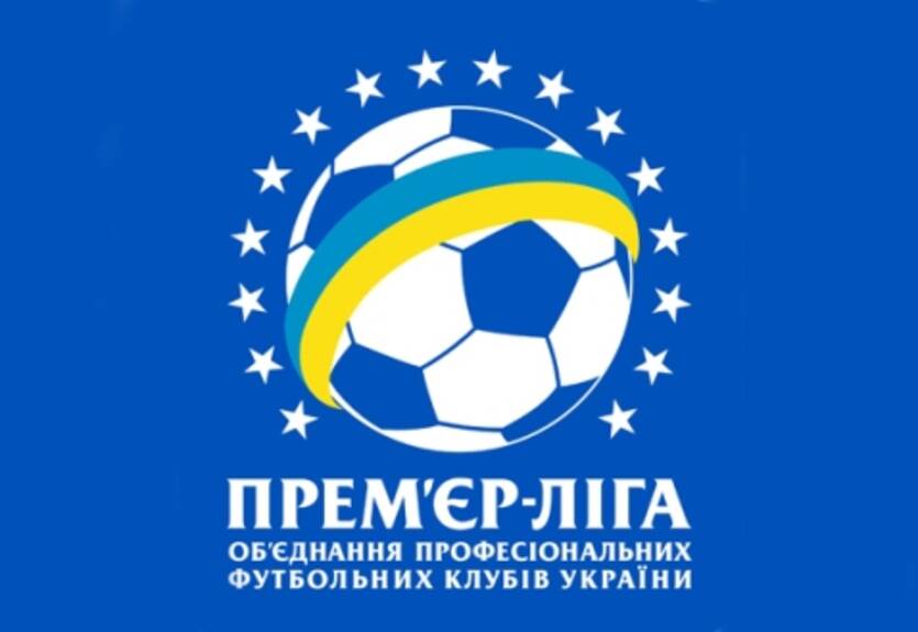 В чемпионате Украины будут сохраняться очки после первого этапа