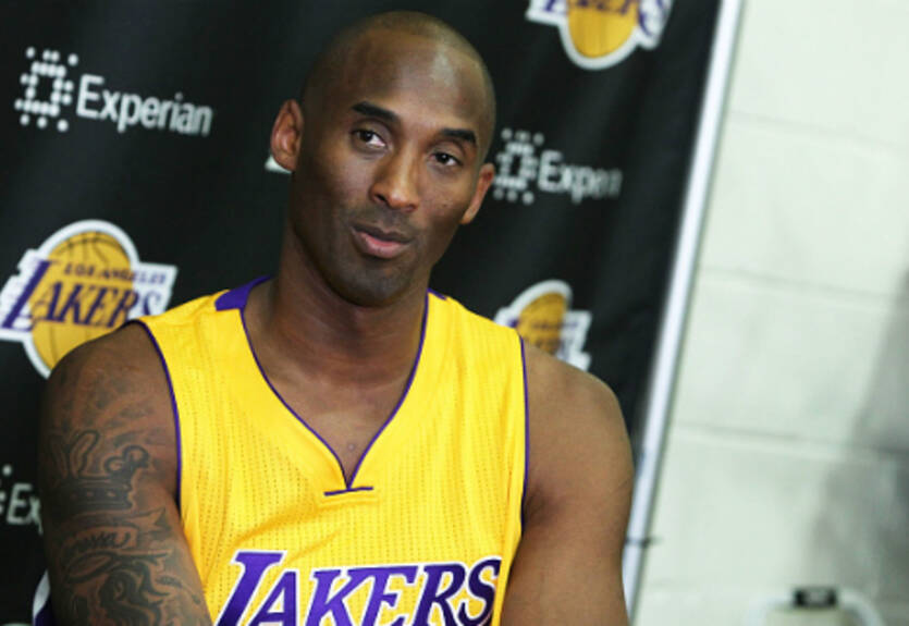 НБА. Последний матч Матч всех звезд Коби Брайанта. ВИДЕО