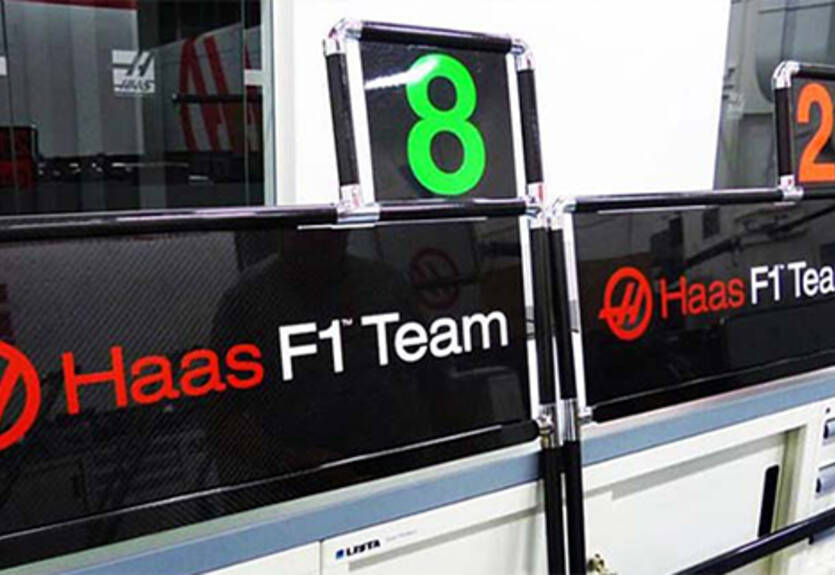 Формула-1. В Хаас определились с графиком работы на тестах