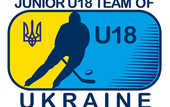 Украинские юниоры уступили Австрии
