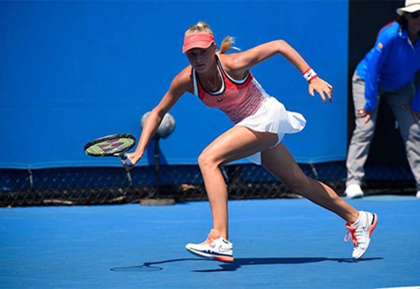 Australian Open. Украинки вышли в парный финал