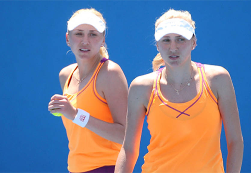 Australian Open. Парный разряд. Удачный день для Украины