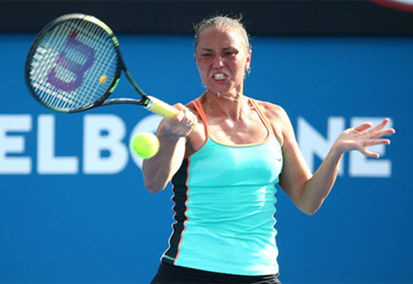 Australian Open. Бондаренко проходит во второй раунд